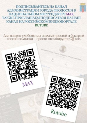 �������������� �� ����� ������������� ������ �������� � ������������ ����������� ��� - clck.ru/3RRjoW