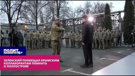 «95% молятся за победу ВСУ», – Джемилёв отрапортовал Зеленскому