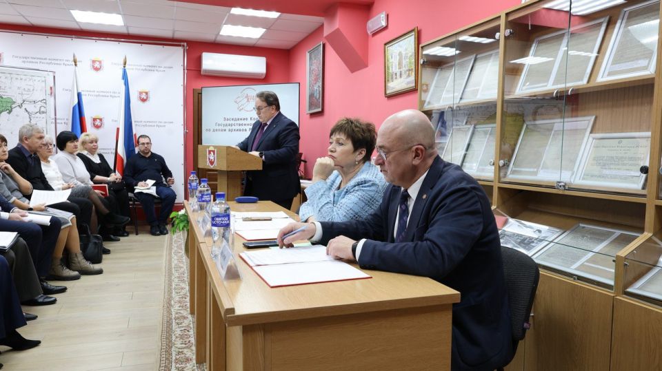 Керченские архивисты на заседании Коллегии Госкомитета по делам архивов Крыма Керченские архивисты на заседании Коллегии Госкомитета по делам архивов Крыма