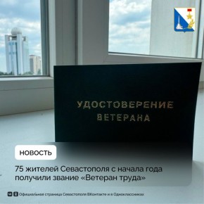 75 �������������� �������� ������ �������� ����� � ������ ����