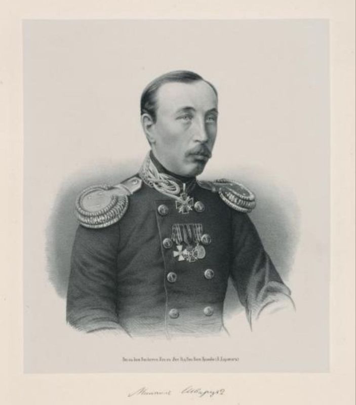 ��������� ���������: ������� ����������� 200 ��� �� ��� �������� ����� I�������� ����������� ������� ��������� ������ (1826 � 1896 ��.)