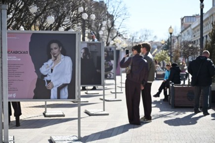 В Крыму стартовала неделя женского бизнеса