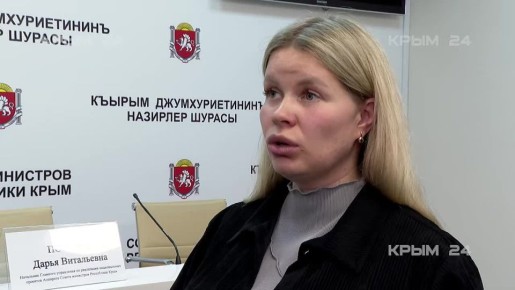 �� ���������� ������������� ���������� � ����� �������� 281 ��� ������ � ���� ����