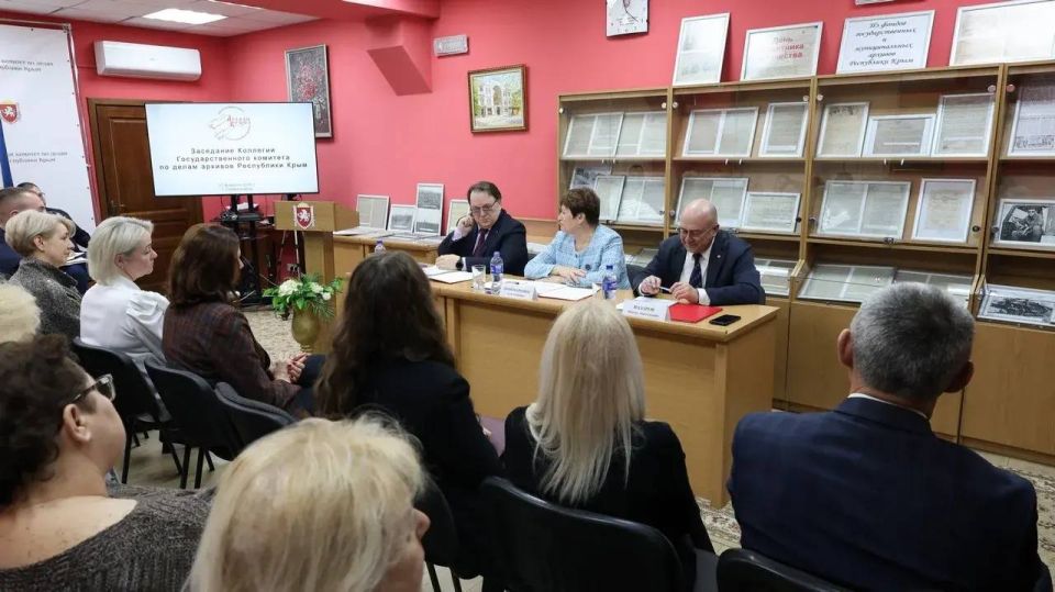 В Госкомархиве состоялось расширенное заседание Коллегии В Госкомархиве состоялось расширенное заседание Коллегии