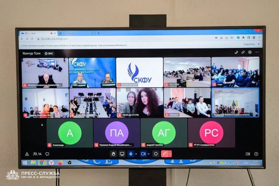 � ��� ����� �.�. ����������� ������ ��������������� ��������, ����������� ���� �������� ������� ������