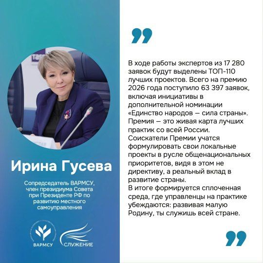 ����� ��������: ���� ������������� � ������������ �������������� ����� ������ ������������� ������� � ����� ���������������� ��������