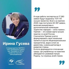 ����� ��������: ���� ������������� � ������������ �������������� ����� ������ ������������� ������� � ����� ���������������� ��������