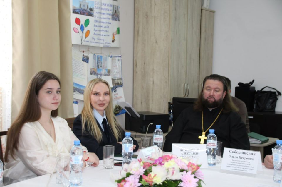 В ОП Крыма обсудили вопросы поддержки семей и ветеранов В ОП Крыма обсудили вопросы поддержки семей и ветеранов