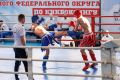 В Республике Крым состоялись Чемпионат и Первенство Южного федерального округа по кикбоксингу