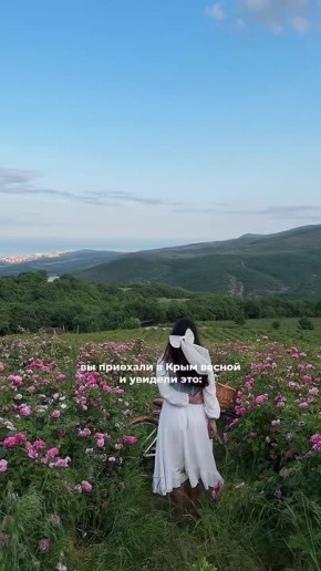 Совсем скоро начнется любимый сезон цветения в Крыму!