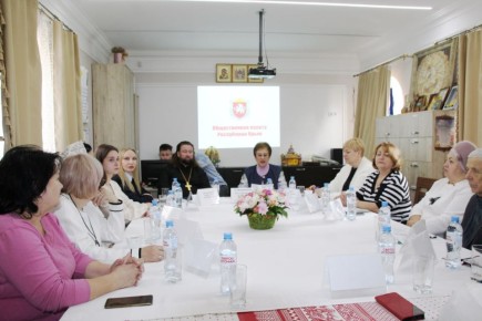 В ОП Крыма обсудили вопросы поддержки семей и ветеранов