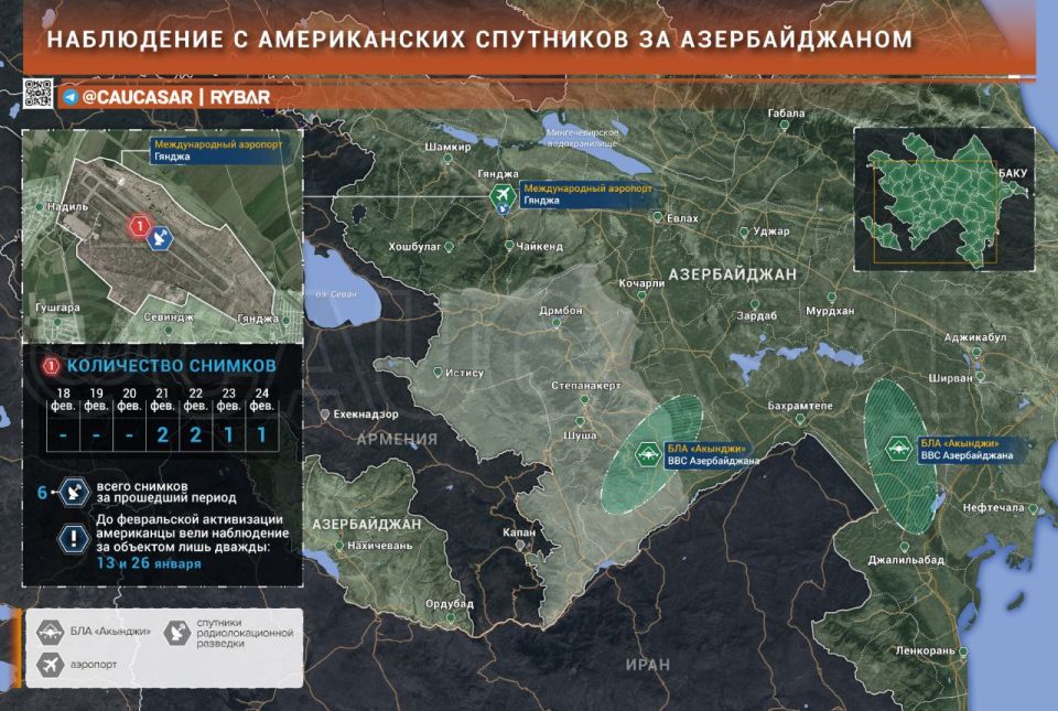 Так что Азербайджан?. перспективы ирано-азербайджанских отношений