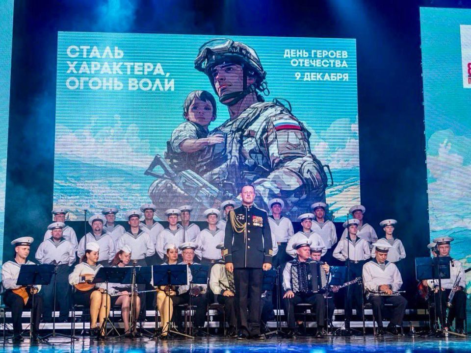 Севастополь — первый в рейтинге по организации воспитательной работы Севастополь — первый в рейтинге по организации воспитательной работы