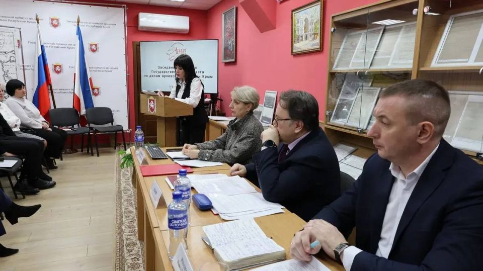 В Госкомархиве состоялось расширенное заседание Коллегии В Госкомархиве состоялось расширенное заседание Коллегии