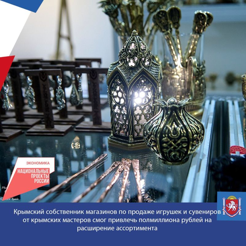 ��������������� �� ����, ������������������ �� ��������� ������� �������, ��������� � ������� �������� �������� �������������� ��������� ���� �������� 500 ����� ������ �� ������� ������� � ���������� ������������