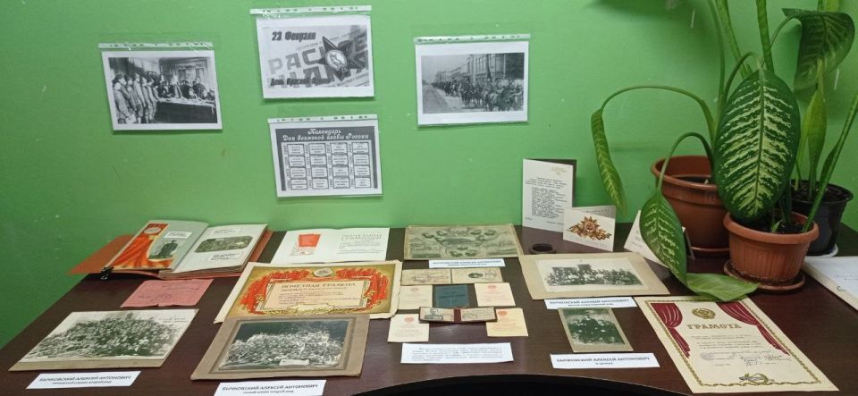 Новости муниципальных архивов