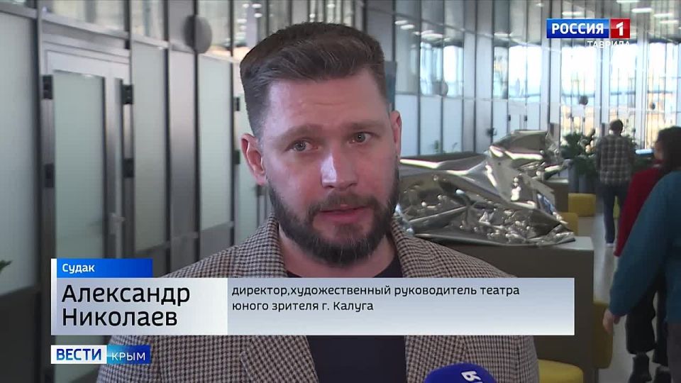 На неделю Академия творческих индустрий «Меганом» в Судаке превратилась в театральные подмостки