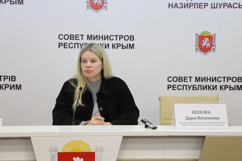 � 2025 ���� �� ���������� 12 ����������� � ����� ��������� ����� 20 ���� ������