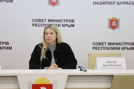 � 2025 ���� �� ���������� 12 ����������� � ����� ��������� ����� 20 ���� ������