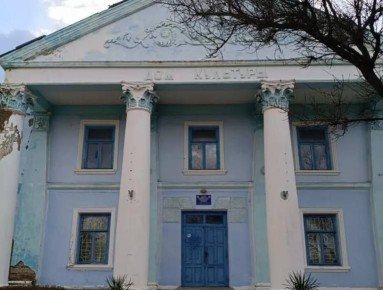 ����������� ���������� ���� ������������ �������� �� ����������, ����������� � ���������� �����, � ������������ ���������� ���� �������� � ���� �������� ���������� ������ ��������