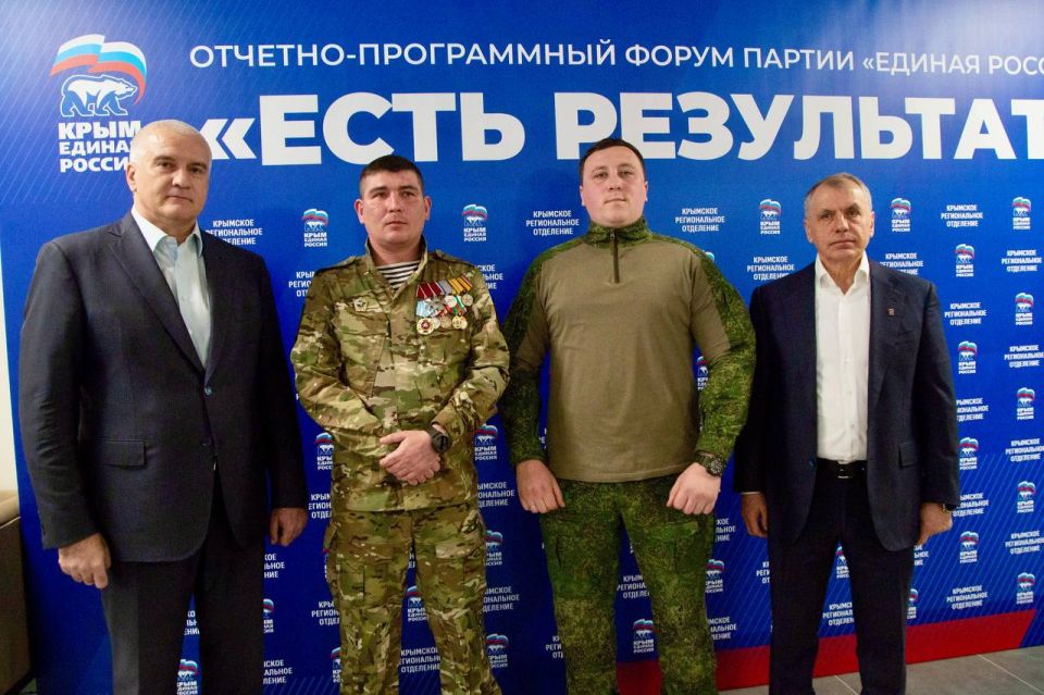 ���������� �����������: � ����������� ��������� �������-����������� ����� ������� ������ ����� ���������