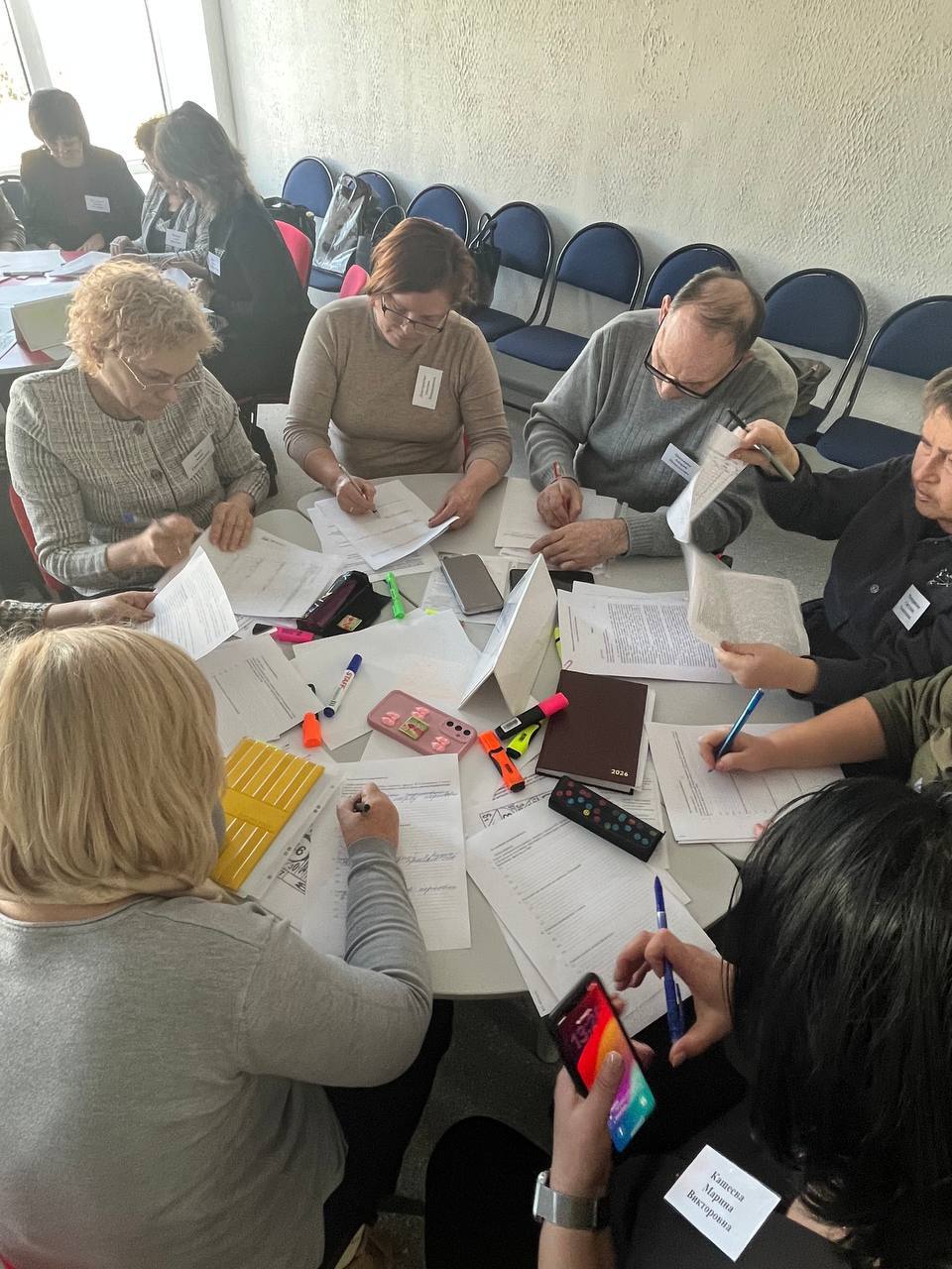 Межрайонное взаимодействие Межрайонное взаимодействие