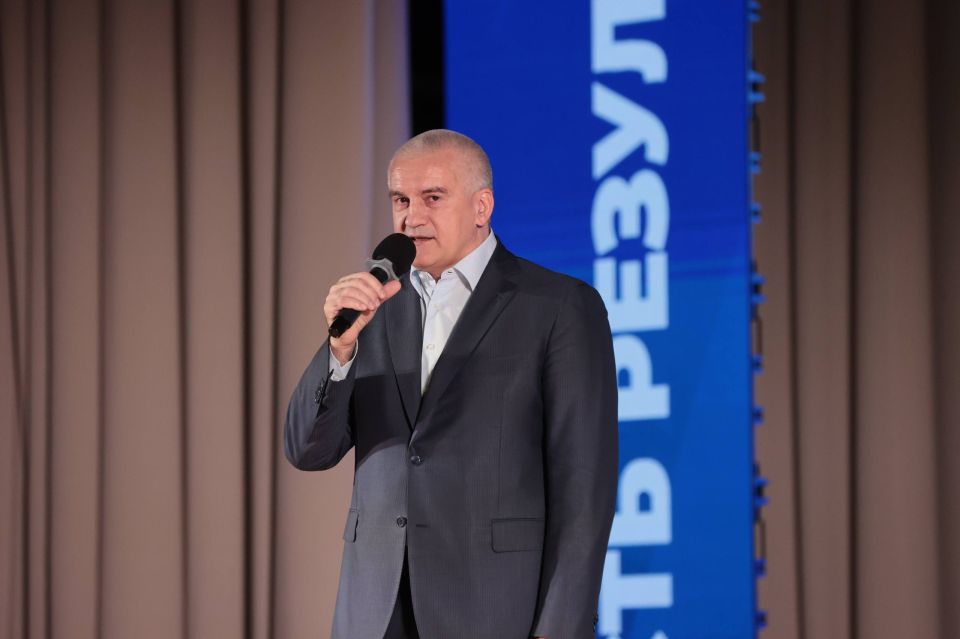 Кирилл Чебышев: Принял участие в республиканском отчетно-программном форуме Партии «Единая Россия» «Есть результат» в составе делегации Судакского местного отделения Кирилл Чебышев: Принял участие в республиканском отчетно-программном форуме Партии «Единая Россия» «Есть результат» в составе делегации Судакского местного отделения