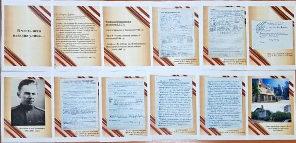 ��������� ��������� ���� ������ ���������� ������� ������������� �����