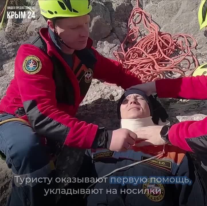 Спасатели Крыма готовятся к туристическому сезону