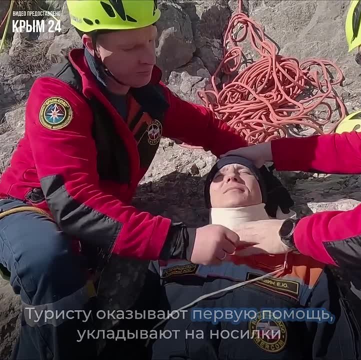 Крымские спасатели готовятся к туристическому сезону