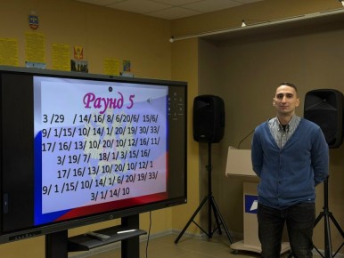 ����, ����������� ��� �������� ����������