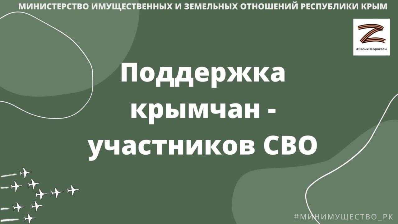Срок рассмотрения заявлений на получение денежной компенсации - в течение 30 рабочих дней