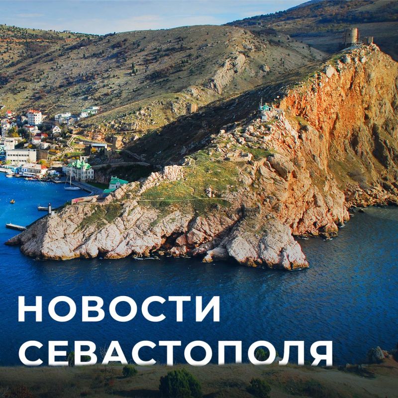 Михаил Развожаев: Коротко о главном:. Спасибо врачам: доктора севастопольской горбольницы № 5 спасли новорожденную девочку из Энергодара