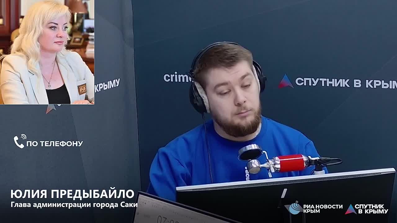 В Саках отремонтируют освещение на 50 улицах