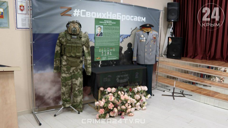 � ��������� ����� � 12 ������� ����� �����