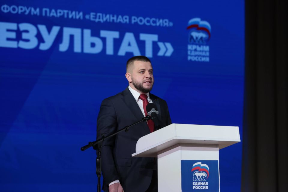 Кирилл Чебышев: Принял участие в республиканском отчетно-программном форуме Партии «Единая Россия» «Есть результат» в составе делегации Судакского местного отделения Кирилл Чебышев: Принял участие в республиканском отчетно-программном форуме Партии «Единая Россия» «Есть результат» в составе делегации Судакского местного отделения