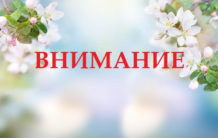 Александр Соколовский: В первый весенний месяц нас ждут сразу три сокращённые рабочие недели