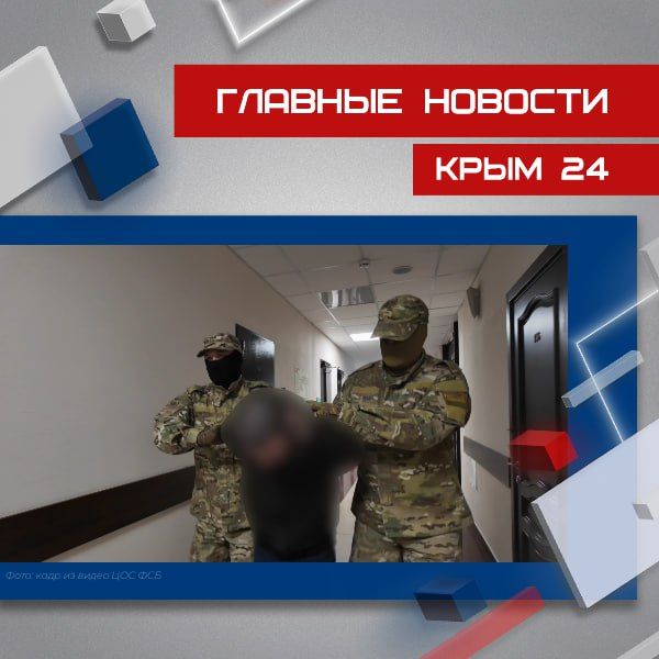 ��������� ������� � ������ ������