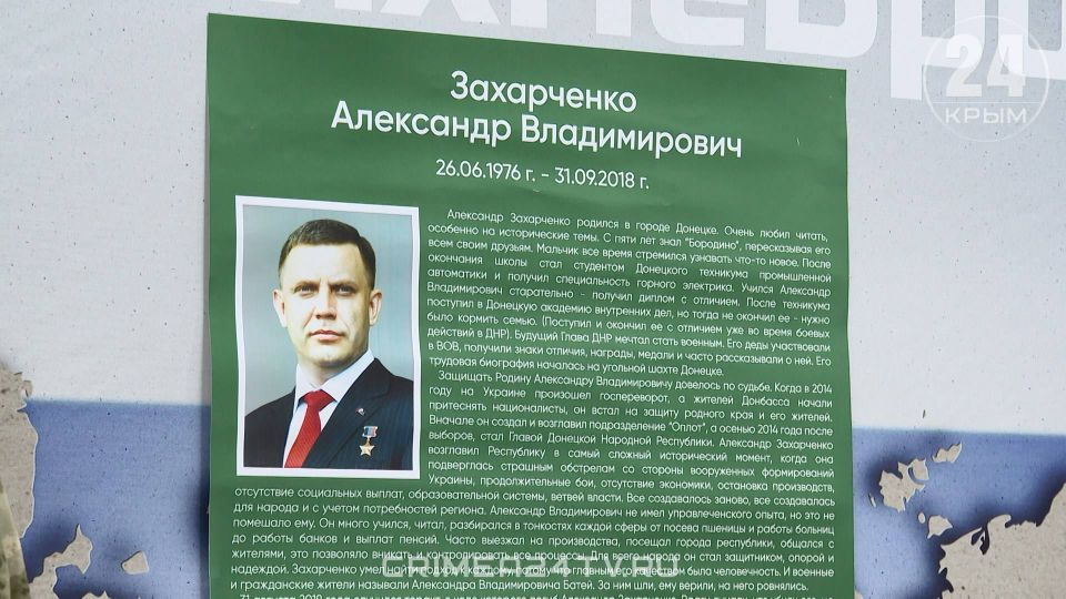 � ��������� ����� � 12 ������� ����� �����