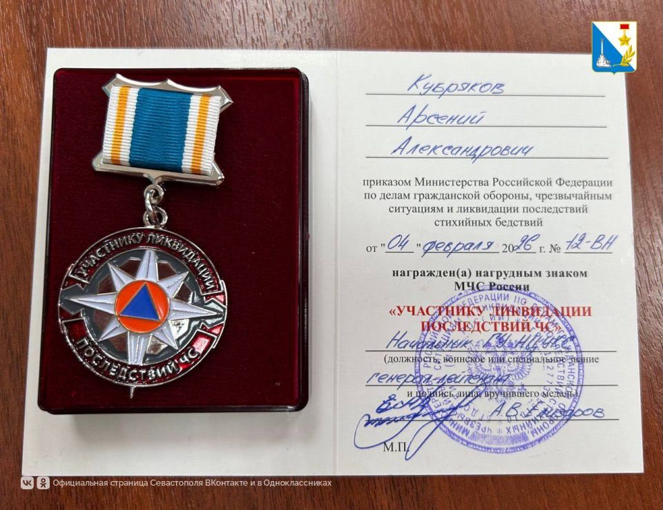 ������ ����������� ��������� �� ������ � ���������� ������� ������ � ������ ����