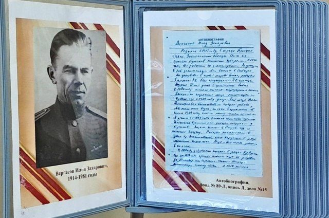 ��������� ��������� ���� ������ ���������� ������� ������������� �����