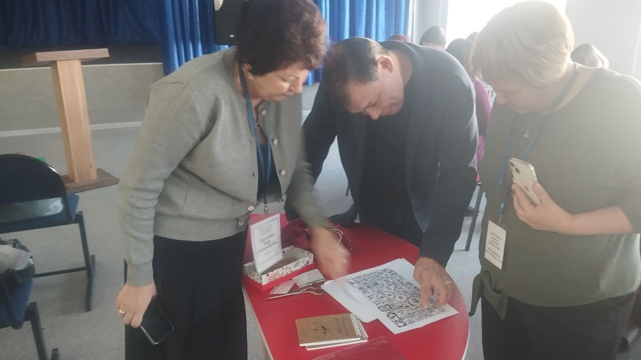 Межрайонное взаимодействие Межрайонное взаимодействие