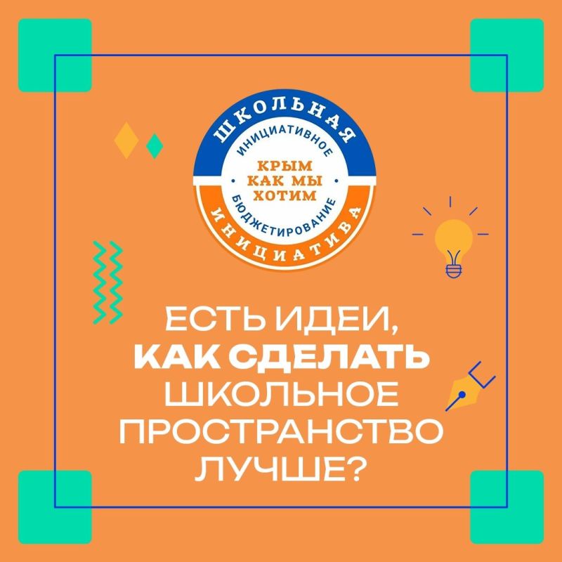 �������� � ����� ����� ������ �� ������� � �������� ������� ����������� ���������� �����