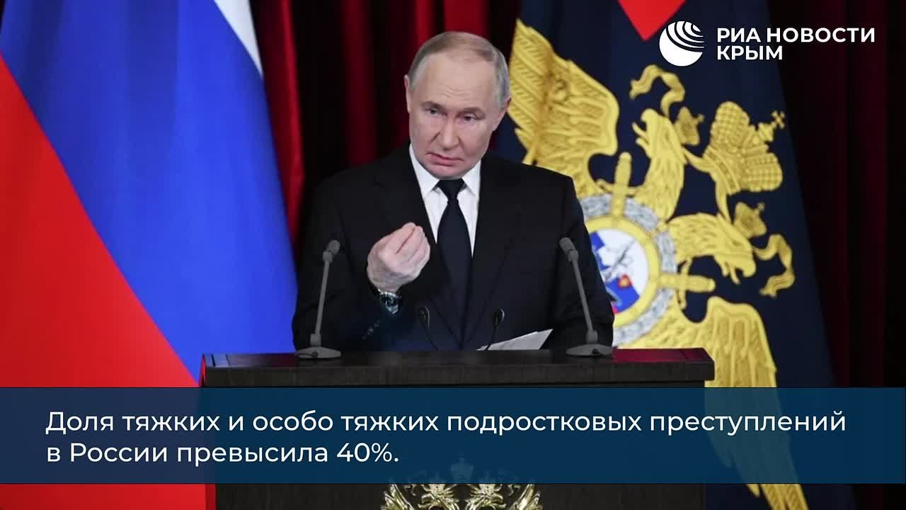 0 День с РИА Новости Крым