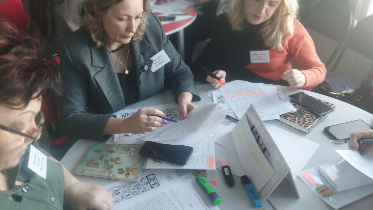 Межрайонное взаимодействие Межрайонное взаимодействие