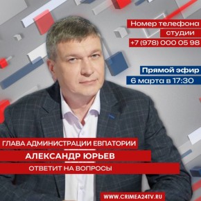 6 ����� ����� ������������� ��������� ��������� ����� ������� �� ������� ������� � ������ �����