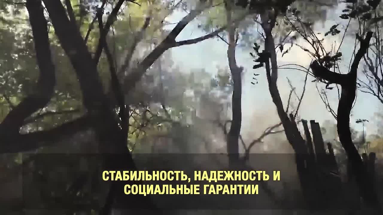 Служба по контракту — это защита прошлого, настоящего и будущего нашей Родины
