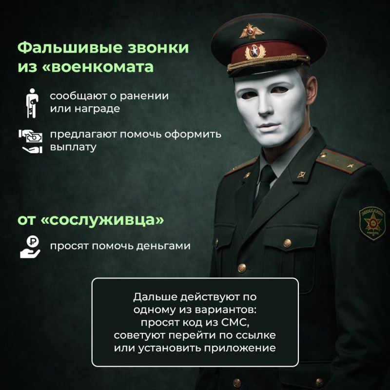 ����� ������� ������� �� ���������, ����� ������� � ��� �����