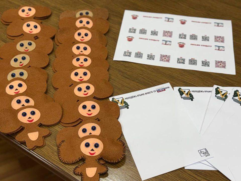 ����� ��������: � ���� ��������� ��������������� �������������� ����� ������ ���������: ������ ������ � �������� �����������