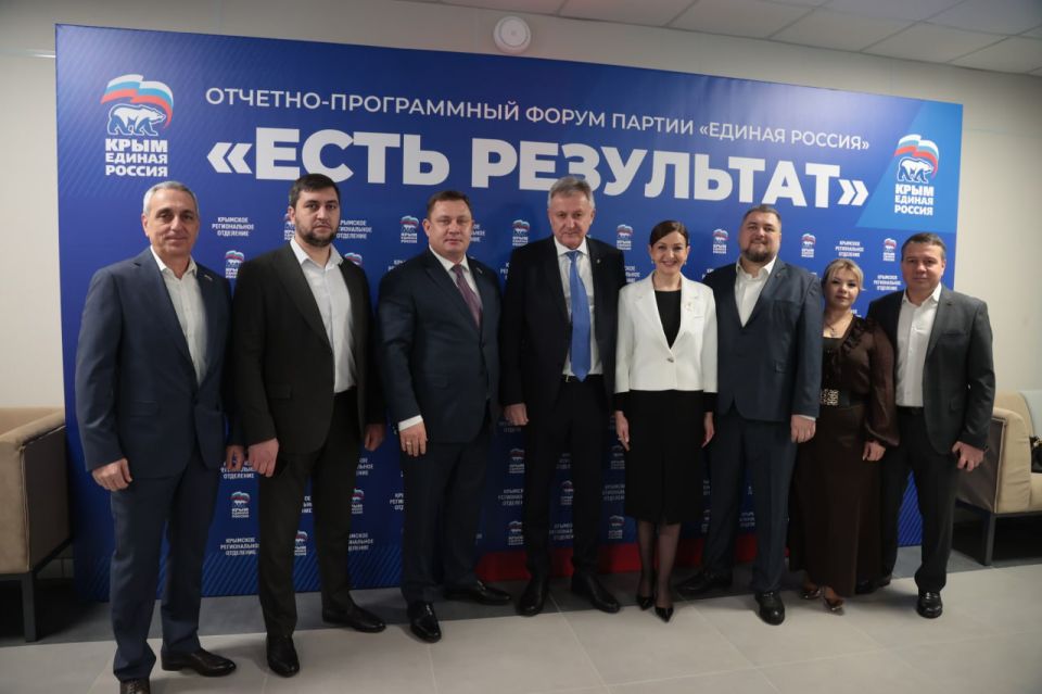 Юрий Нестеренко: С коллегами и единомышленниками в ходе отчетно-программного форума, подвели итоги большой работы в рамках реализации народной программы партии, с которой «Единая Россия» победила на выборах в Государственную... Юрий Нестеренко: С коллегами и единомышленниками в ходе отчетно-программного форума, подвели итоги большой работы в рамках реализации народной программы партии, с которой «Единая Россия» победила на выборах в Государственную...